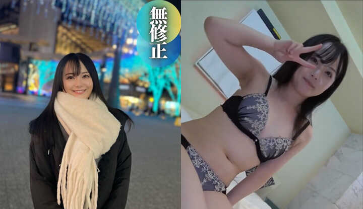 [FC2] Người mới không che "Fugashi Mio" FC2, không dùng bao cao su trong buổi hẹn hò đầu tiên (FC2-PPV-4345074)