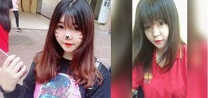 Nguyễn Thu Giang lồn múp khiến bao anh muốn địt