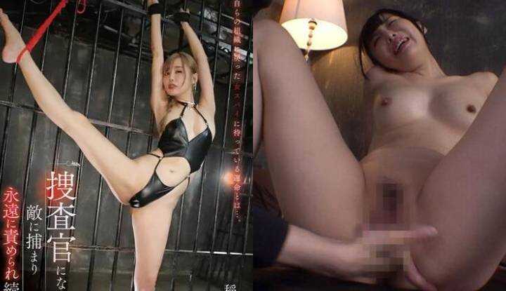 [Nhật Bản] Phiên bản AV "phá hoại" của Miyu Inamori ~Cô ấy muốn trở thành điều tra viên, nhưng bị kẻ thù bắt giữ và trở thành đồ chơi tình dục của hắn mãi mãi~ (VTMN-006)